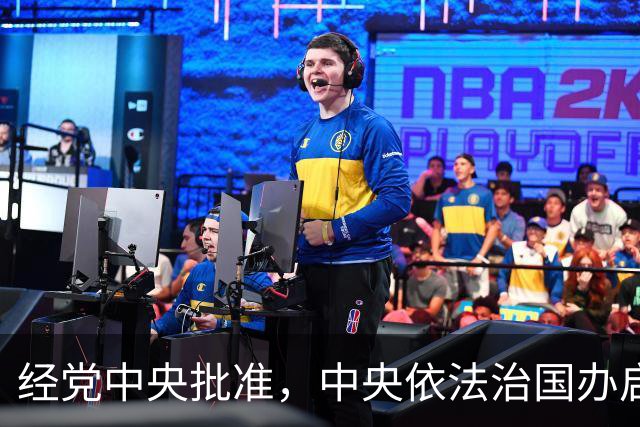 经党中央批准，中央依法治国办启动领导干部依法办事情况法治督察，8个督察组对8省（区）及新疆生产建设兵团开展实地督察，为期10天